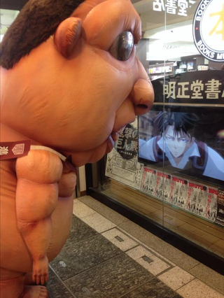 Illustration for article titled Attack on Titan Mini-Titan Is Certainly Freaky